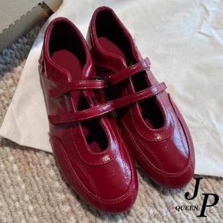 【JP Queen New York】性感芭蕾復古雙一字瑪麗珍平底休閒鞋(酒紅色)