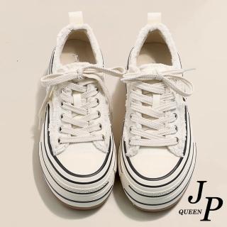 【JP Queen New York】刷舊毛毛潮流厚底增高圓頭休閒帆布鞋(3色可選)