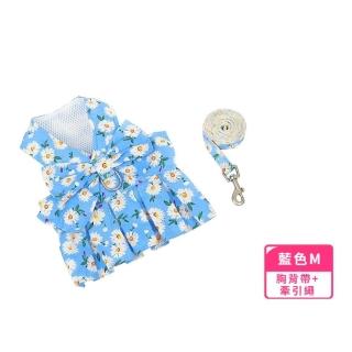 【QQ公主】碎花透氣工字胸背帶+牽引繩(寵物衣服 外出繩 項圈 遛狗繩 防走丟 貓咪牽繩 洋裝 狗狗牽繩)