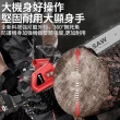 【Cang小達】鏈鋸機 電鏈鋸 12吋無刷伐木鋸 無刷款（25000M）兩電+鏈條*2(安全鎖扭/淬火鏈條/強勁散熱)