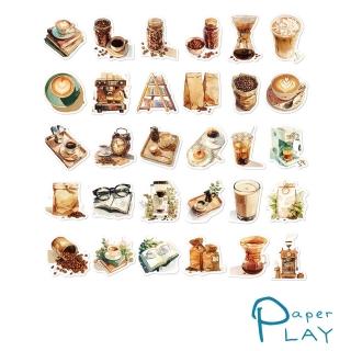 【Paper Play】創意多用途防水貼紙-美好咖啡時光手繪圖樣 30枚入(防水貼紙 行李箱貼紙 手機貼紙 水壺貼紙)