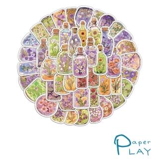 【Paper Play】創意多用途防水貼紙-繽紛花朵玻璃瓶 50枚入(防水貼紙 行李箱貼紙 手機貼紙 水壺貼紙)