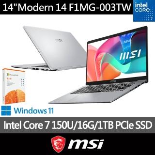 M365★【MSI 微星】14吋Intel Core 7 150U商務文書筆電(Modern 14/16G/1T SSD/Win11/F1MG-003TW)