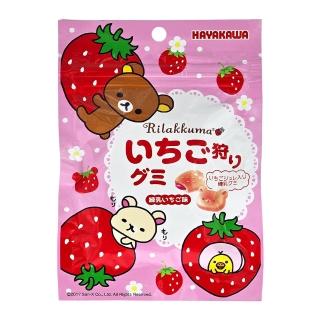【日本HAYAKAWA早川製】小熊造型草莓風味軟糖(40g*2包)