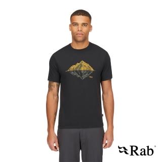 【RAB】Crimp Reflection Tee 短袖山脈倒影快乾T恤 男款 鯨魚灰 #QBL72