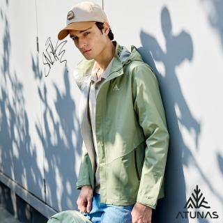 【ATUNAS 歐都納】50週年限定/中性款單件式防水防風透氣外套(A6GA2506N霧綠/戶外健行/休閒旅遊/日常穿搭)
