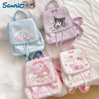 【SANRIO 三麗鷗】可愛三麗鷗抽繩雙肩包後揹包(酷洛米/美樂蒂/大耳狗/凱蒂貓)