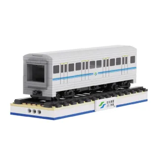 【TRUE WAY TOY】381電聯車系列-銀翼-車廂(台北捷運)