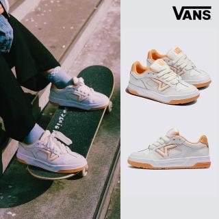【VANS 官方旗艦】Upland 男女款白色/橘色滑板鞋