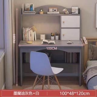 【E-factory】書桌 電腦桌 收納書桌 寫字桌 辦公桌 學生桌 工作桌(073-KC書桌100公分（莫蘭迪灰色）)