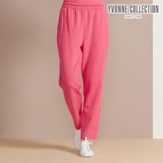 【YVONNE 以旺傢飾】羅紋磨毛長褲-莓紅(網路限定)