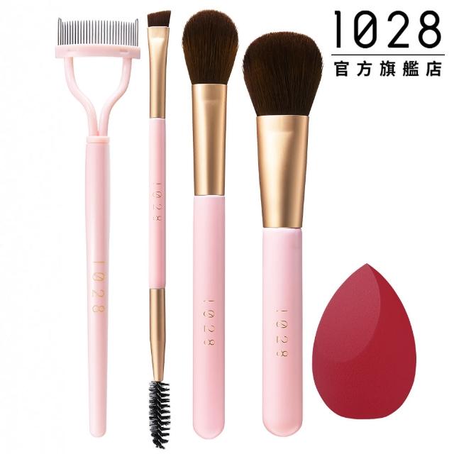 【1028】刷具 5件超值組(蜜粉刷+打亮刷＋睫毛梳+眉刷+美肌蛋)