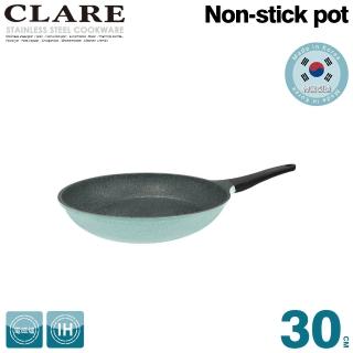 【CLARE 可蕾爾】韓國鑄造不沾平底鍋30cm無蓋(韓國製造IH適用)