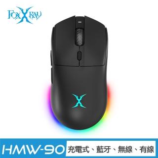 【FOXXRAY 狐鐳】夜刃三模無線電競滑鼠 FXR-HMW-90(充電式、 藍芽、無線、有線)
