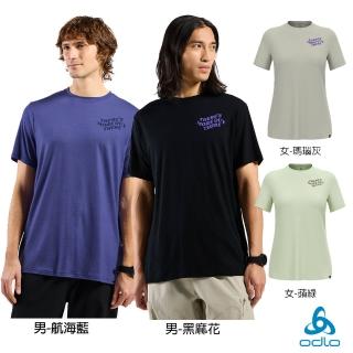 【ODLO】男 女 Ascent 160 美麗諾羊毛 短袖T-Shirt 標語(吸濕排汗 抑菌抗臭 羊毛衣 排汗衣 登山服飾)