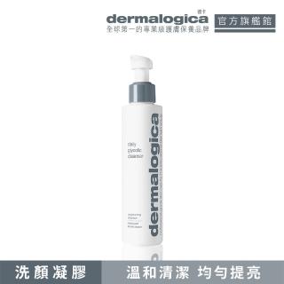 【dermalogica 德卡】超能亮潔顏膠 150ml(甘醇酸3%/亮白/暗沉肌首選/德美樂嘉)