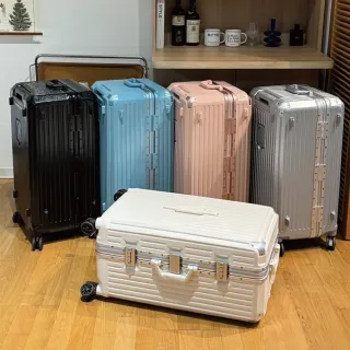 【Honeymoon】24吋萬用杯架USB充電行李箱(旅行箱/鋁框行李箱/胖胖箱)