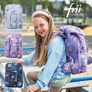 【Frii】輕量護脊書包 Retro 22L(總代理官方直營)