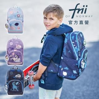 【Frii】輕量護脊書包 Easy 22L(總代理官方直營 2024新款)