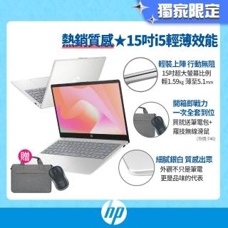 【HP 惠普】送獨家筆電包/滑鼠組★15吋i5-1334U輕薄效能筆電(15-fd0430TU/16G/512G SSD/Win11/極地白)