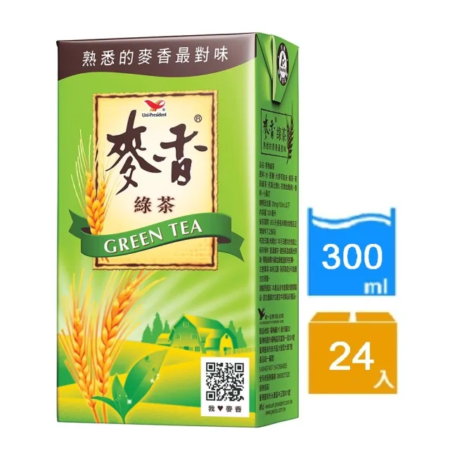 【麥香】300mlx2箱(共48入;任選紅茶/奶茶/綠茶)