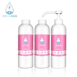 【立淨安】Antibacterial Spray 抗菌清潔液★按壓抗菌噴霧500ml*1+補充瓶500ml*2(3入/組)
