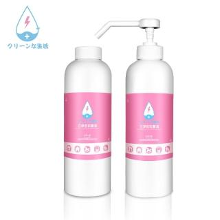 【立淨安】Antibacterial Spray 抗菌清潔液★按壓抗菌噴霧500ml+補充瓶500ml(2入/組)