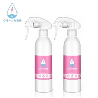 【立淨安】Antibacterial Spray 抗菌清潔液★居家抗菌噴霧 250ml(2入/組)