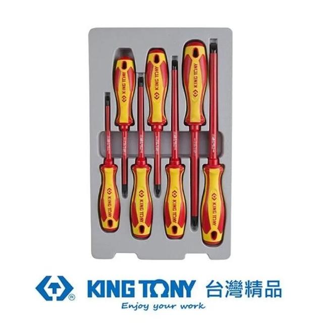 【KING TONY】專業級工具7件式耐電壓起子組(KT30607MR)