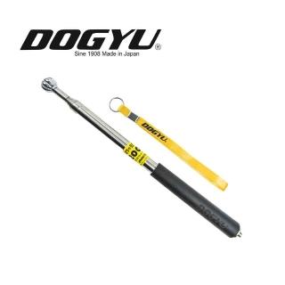 【Dogyu】伸縮旋轉式打診棒 南瓜頭 01738(01738)