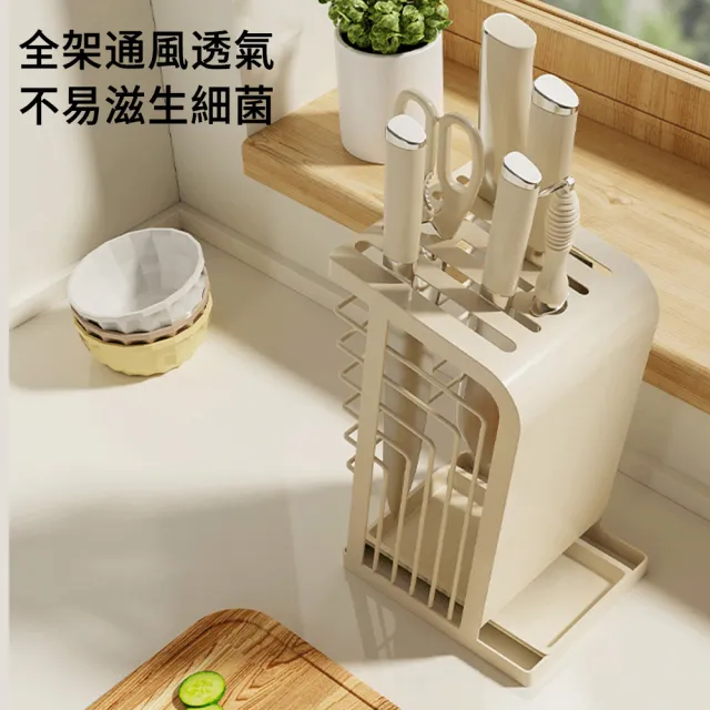 【MUAN】304不鏽鋼廚房刀具收納架(桌面刀具瀝水架/多功能刀架/穩固防鏽好清洗)
