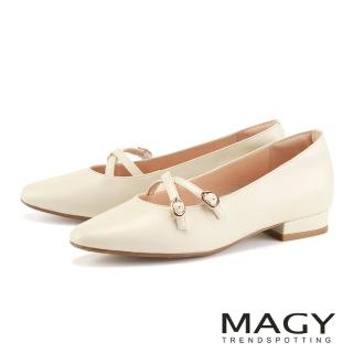 【MAGY】真皮交叉細帶尖頭瑪麗珍低跟鞋(米色)