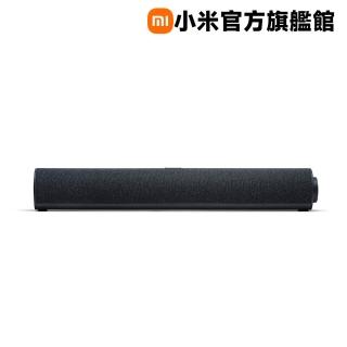 【小米官方旗艦館】Xiaomi 電腦喇叭