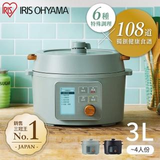 【IRIS】3L電子壓力鍋 KPC-MA3(電子鍋 萬用鍋 電火鍋 壓力鍋 電鍋 舒肥 蒸籠 湯鍋)