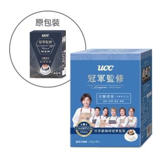 【UCC】冠軍監修甘醇橙香濾掛式咖啡2盒組(10gx10入 共20入)