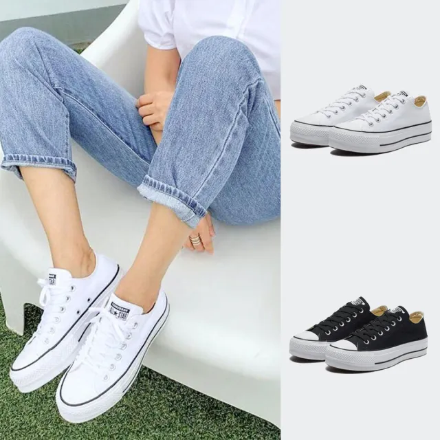 【CONVERSE】CTAS ALL STAR LIFT 1970 低筒 休閒鞋 厚底鞋 男鞋 女鞋 白 黑(560251C 560250C)