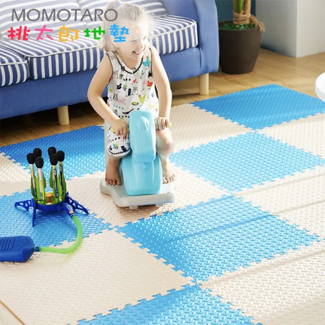 【MOMOTARO 桃太郎地墊】台灣製極厚2.5CM超Q樹葉紋64x64巧拼地墊防撞墊瑜珈墊-附雙邊條(16片裝-約1.8坪)