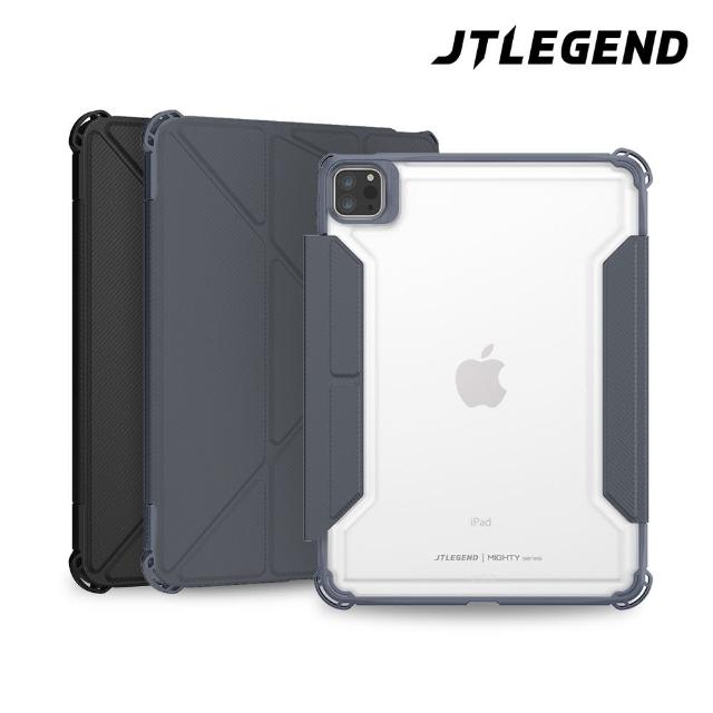 【JTLEGEND】2025 iPad Air7/6/5/4_2022 iPad Pro 11吋 Mighty 變形金剛可拆防摔皮套(含筆槽+磁扣)