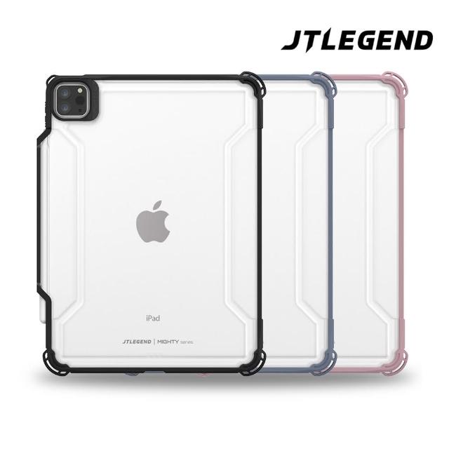 【JTLEGEND】JTL 2025 iPad Air7/6/5/4_2022 iPad Pro 11吋 Mighty 防摔保護殼(含Apple Pencil筆槽)