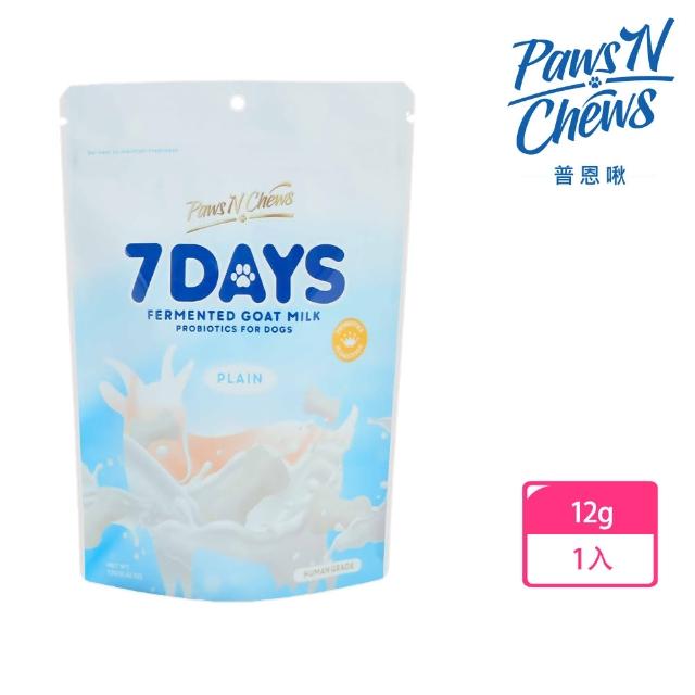 【韓國普恩啾】發酵羊奶凍乾益生菌12g(毛物極選 寵物益生菌 7天份)