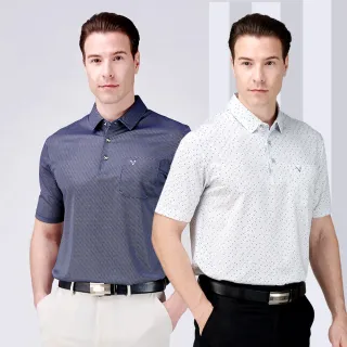 【Emilio Valentino 范倫鐵諾】男短袖polo衫 吸濕速乾涼爽印花 彈性 口袋 上衣 polo衫 MIT(多款選)