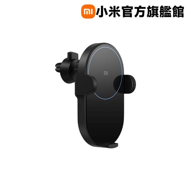 【小米官方旗艦館】Xiaomi 小米無線車充