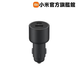 【小米官方旗艦館】Xiaomi 車用充電器 1A1C 快充版(67W)