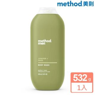 【method 美則】男仕潔膚露-杜松+鼠尾草532ml(英倫氣息 神秘 難以抗拒)