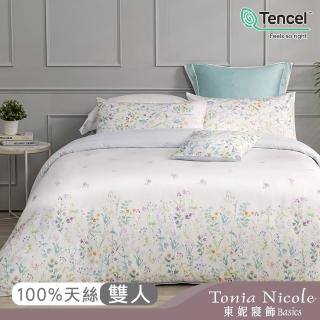 【Tonia Nicole 東妮寢飾】60支環保印染100%萊賽爾天絲兩用被床包組-千草之庭(雙人)