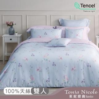 【Tonia Nicole 東妮寢飾】60支環保印染100%萊賽爾天絲兩用被床包組-南法甜夢(雙人)