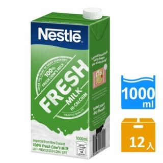 即期品【Nestle 雀巢-週期購】全脂牛奶1000ml x12罐(箱購)