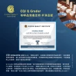 【JC咖啡】職人浸泡咖啡x10包│淺-中焙(10gx10包/組;春/夏/秋/冬四季風味任選;莊園咖啡 去氧設備包裝)