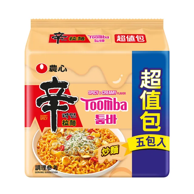 【2026】農心泡麵推薦ptt》10款高評價人氣品牌排行榜 | 好吃美食的八里人