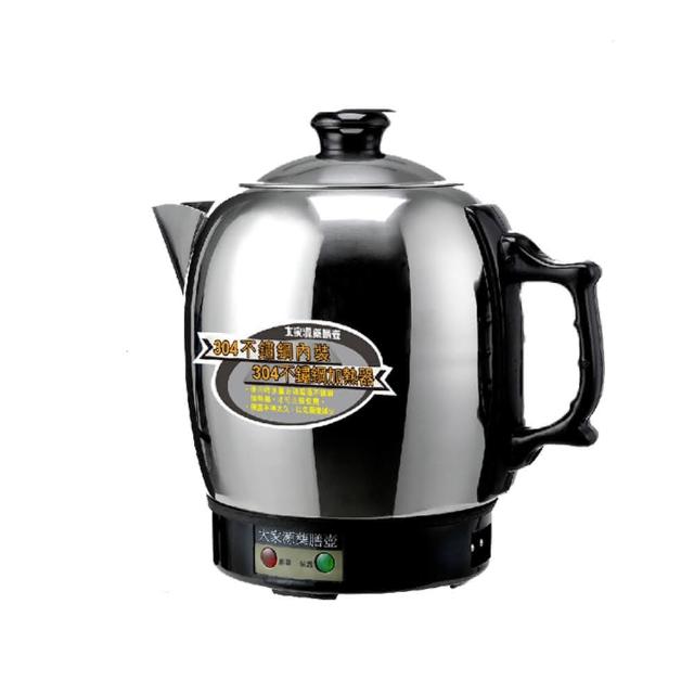 【大家源】304不鏽鋼藥膳壼(TCY-335)